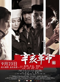 亚洲欧美日韩视频一区